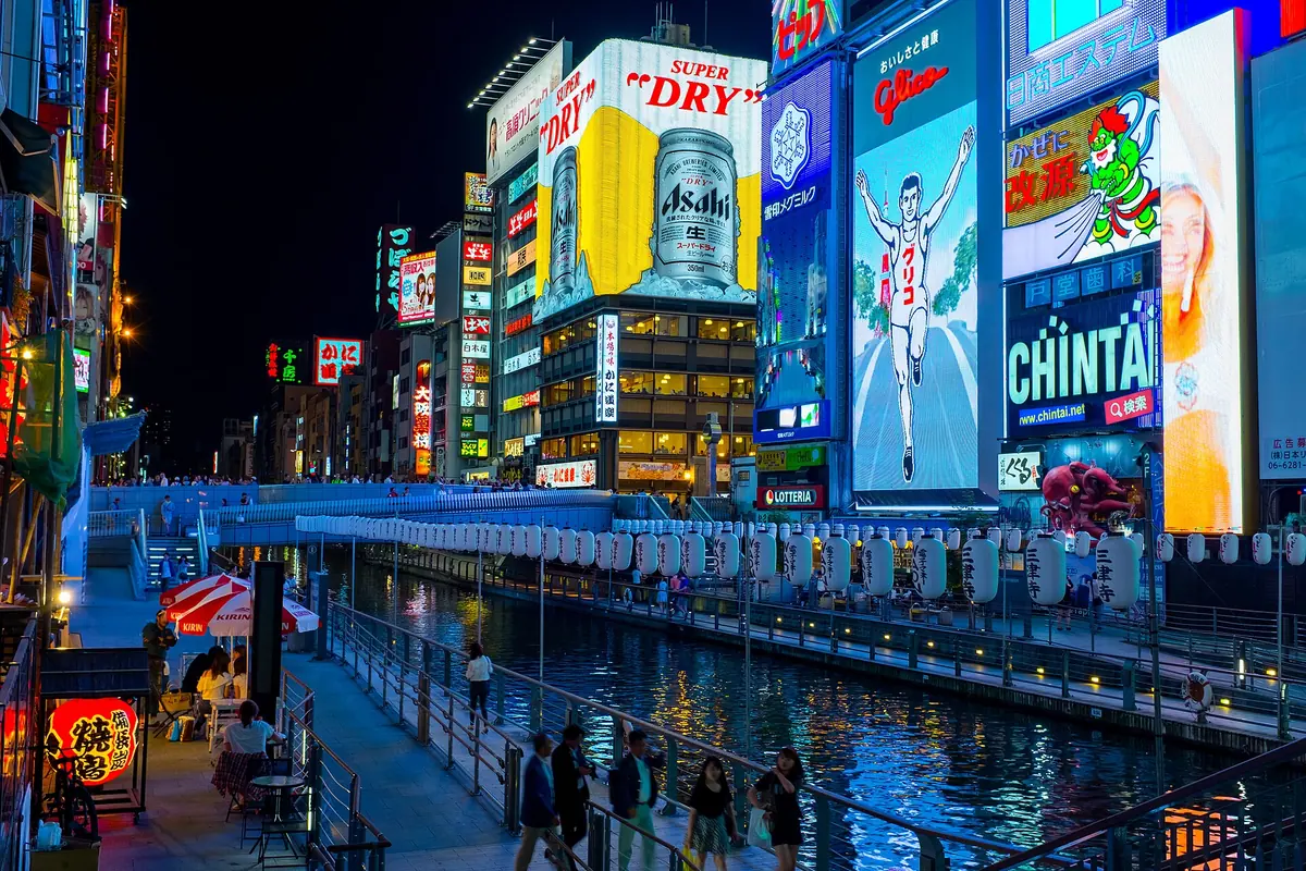 Dotonbori at night, where this tasting tour eats
