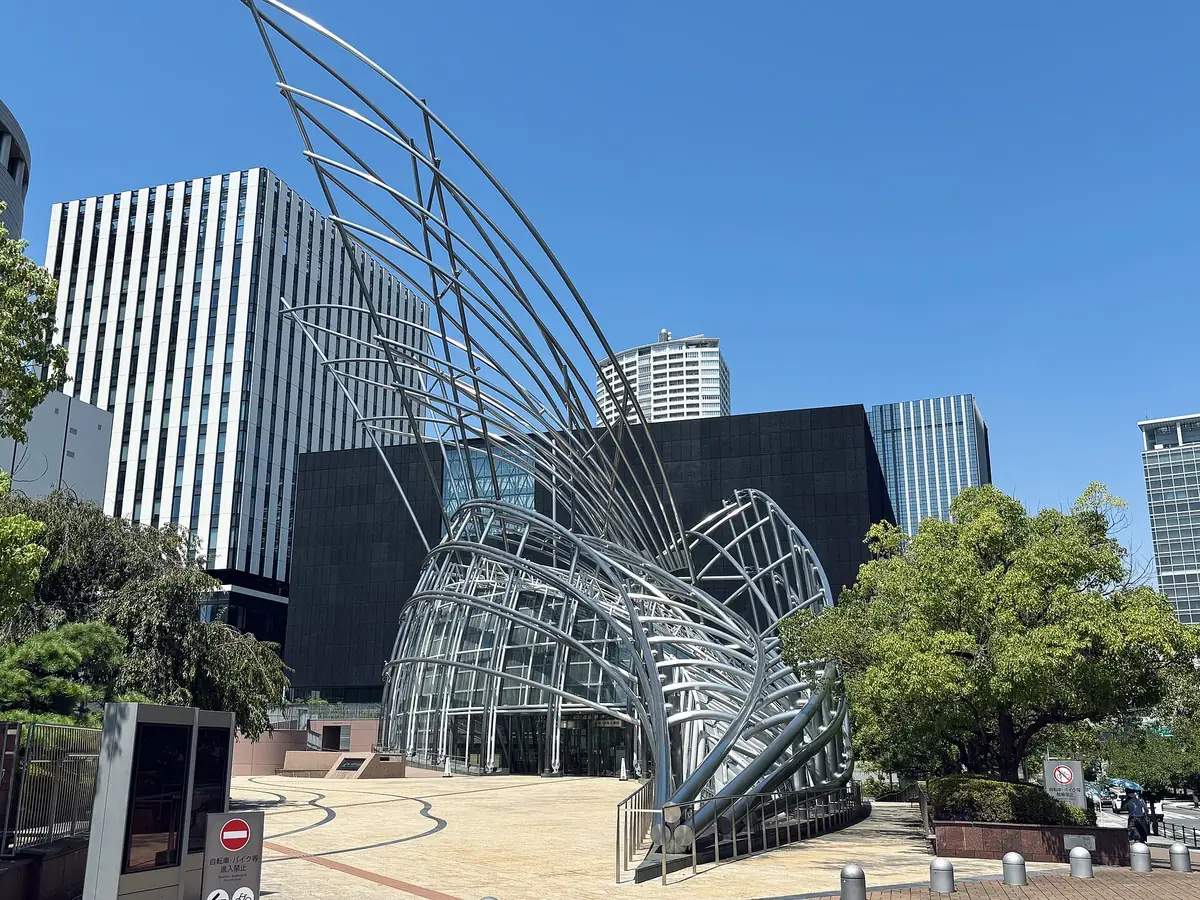The steel entrance sculpture above the underground National Museum of Art, Osaka