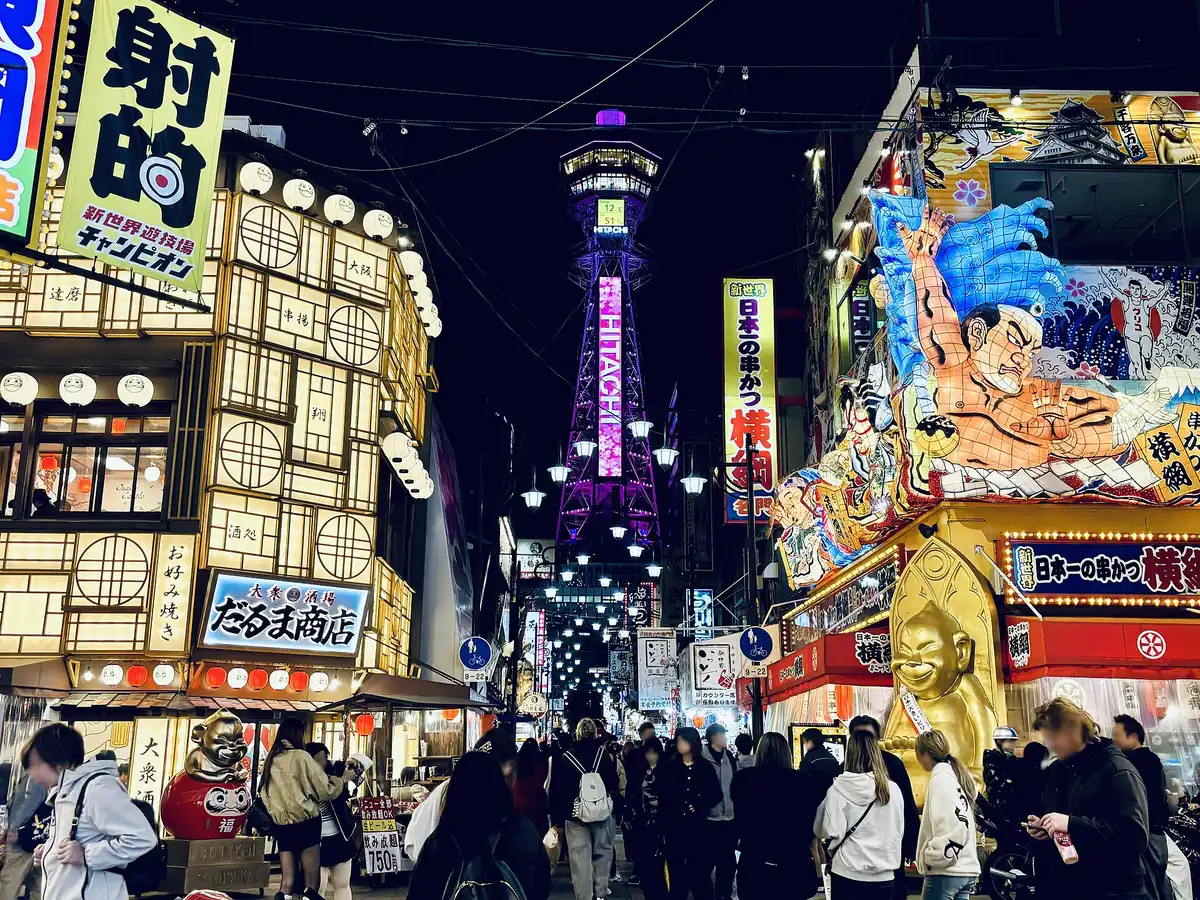 Osaka after dark, the setting for this four-stop bar crawl