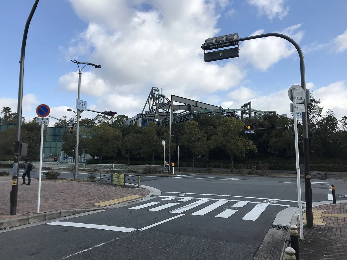 The Universal Studios Japan globe at the park entrance in Osaka