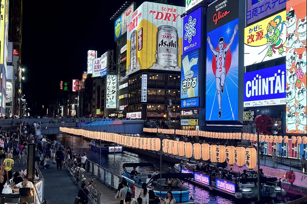 Dōtonbori
