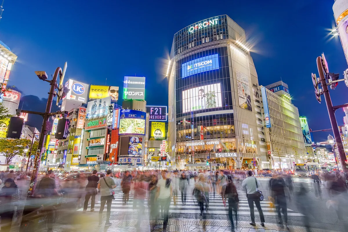 Central Tokyo, the destination end of this Haneda transfer