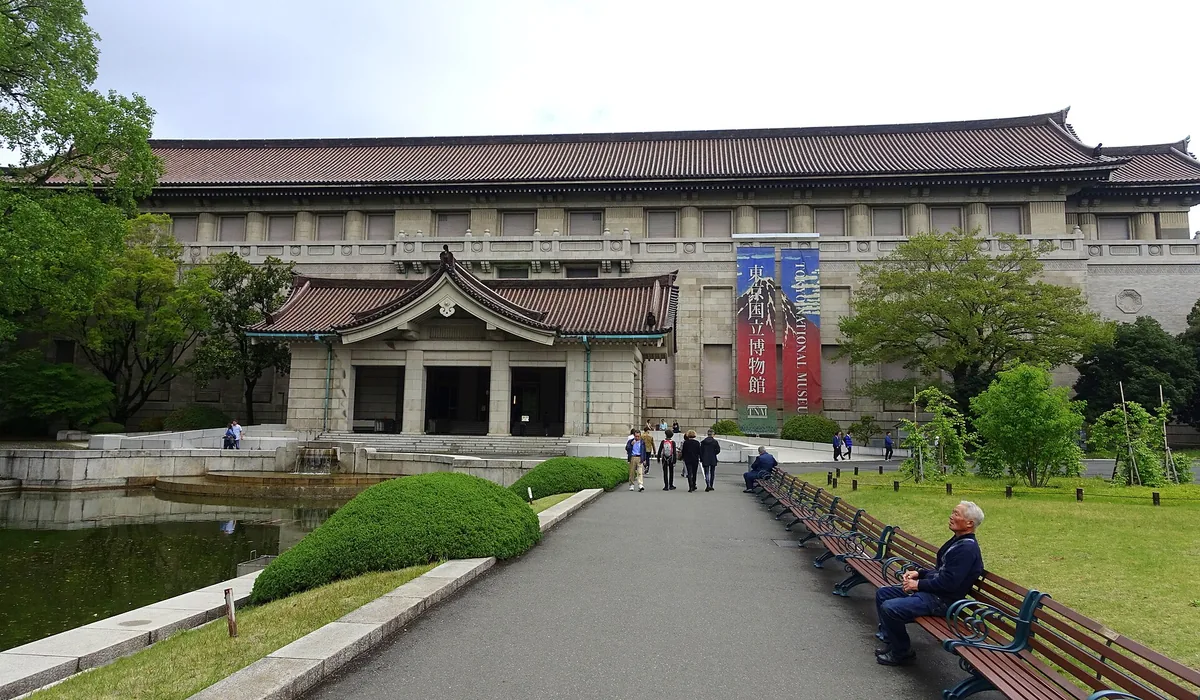 The Honkan main gallery of the Tokyo National Museum in Ueno Park
